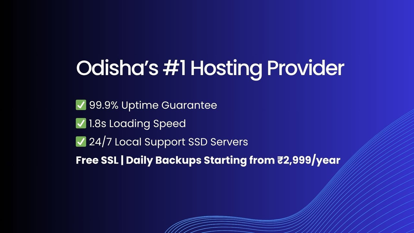 Best Website Hosting Provider in Odisha - Reliable Web Hosting Services