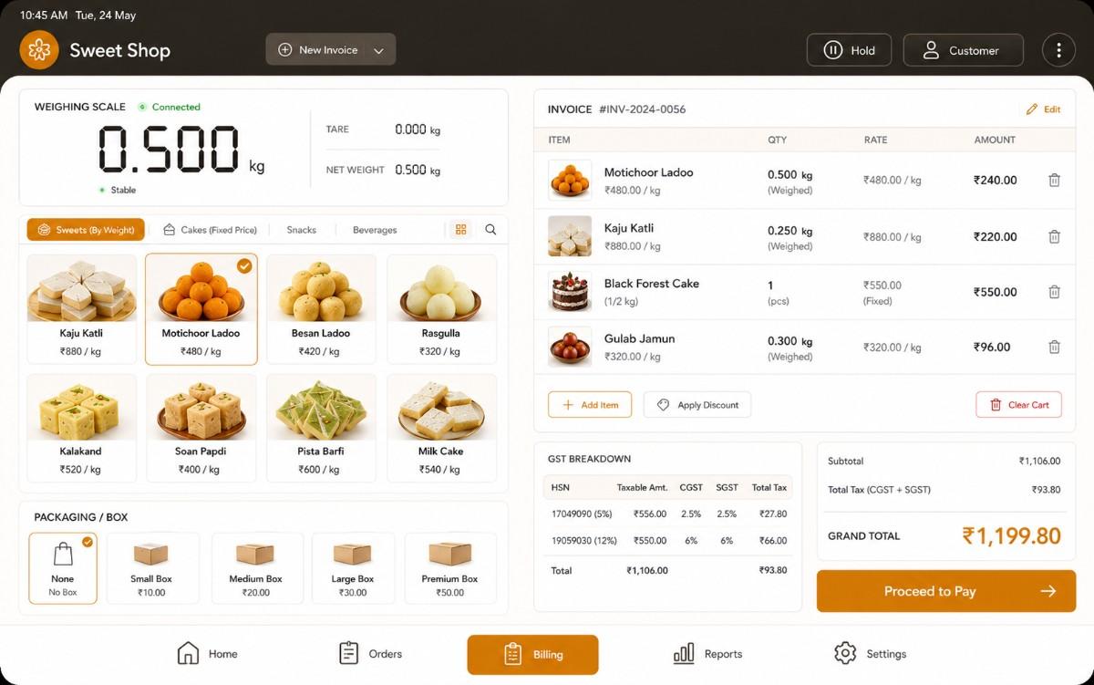 Bakery weight-based billing POS screen