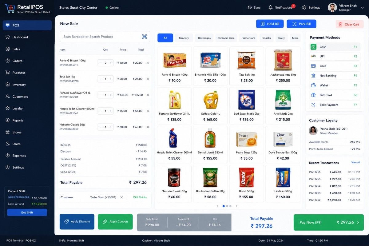 Retail POS Software