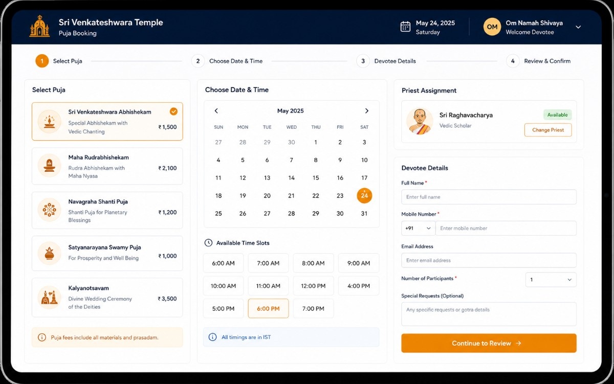 Temple puja booking screen